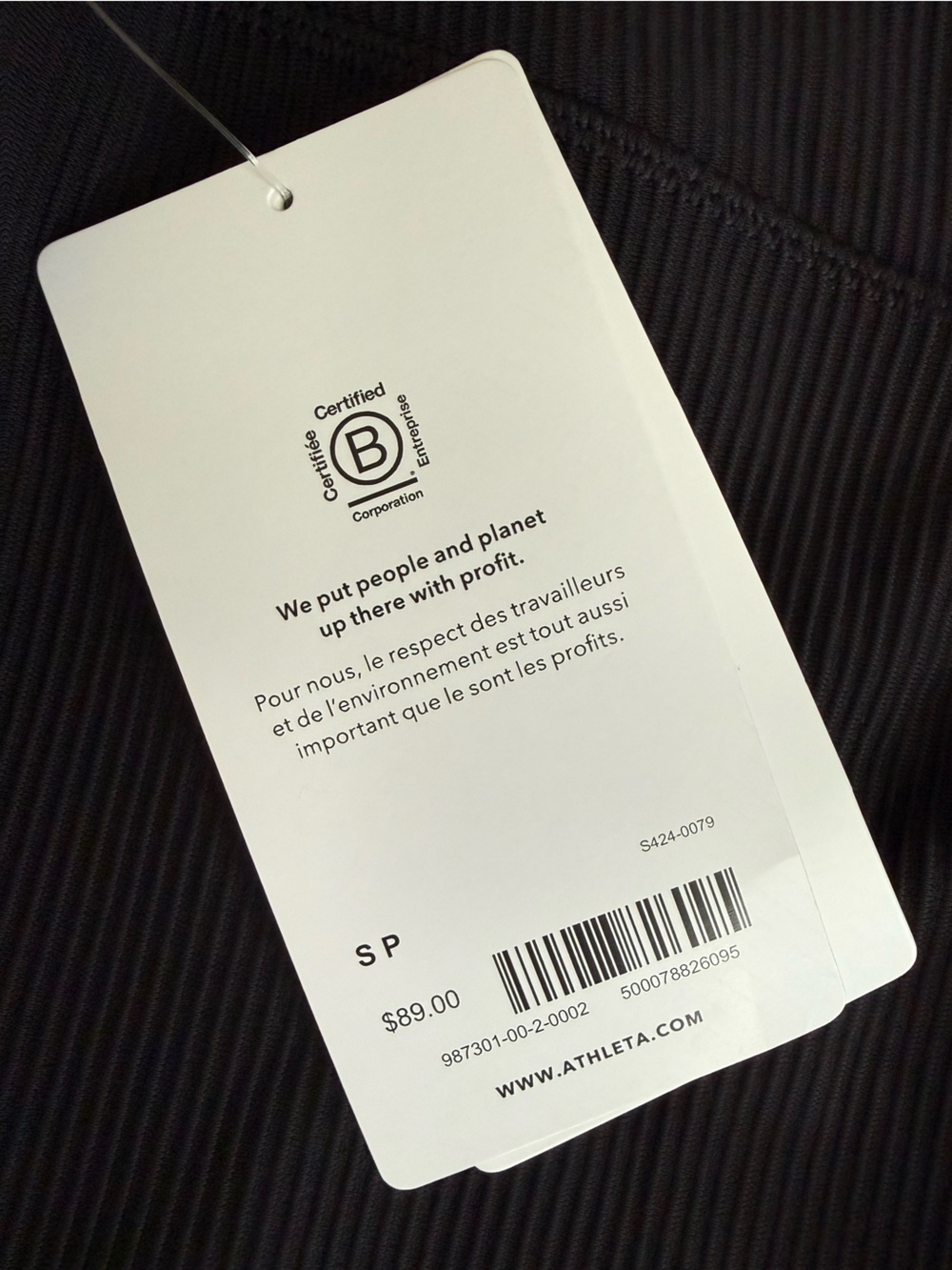 Athleta Elation Rib Crop Flare - Picture 3 of 3